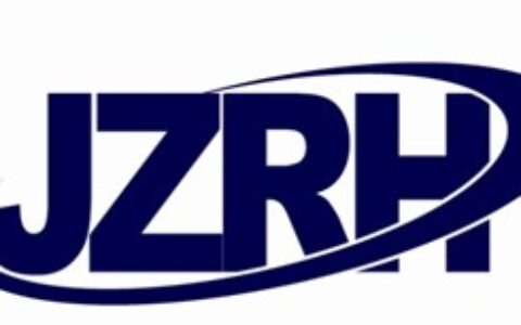 【北京江智仁和商务咨询有限公司】- 为企业提供：国际贸易商机咨询、国际商务会展咨询、国际行业会展...