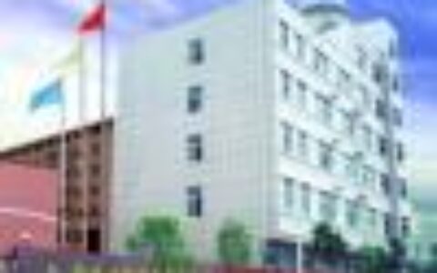 【浙江浙安消防设备有限公司】- 电话：13925565119供应二氧化碳气体自动灭火系统消防...