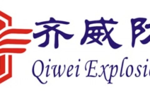 【浙江齐威防爆电器有限公司】- 防爆管件，防爆配电箱，防爆非标配电箱，防爆操作柱，防爆接线箱...