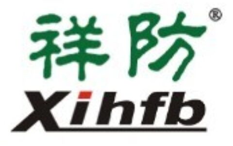 【祥华防爆电器有限公司】- 防爆电器箱，防爆灯具，防爆荧光灯，全塑防爆防腐电气，防水防尘...