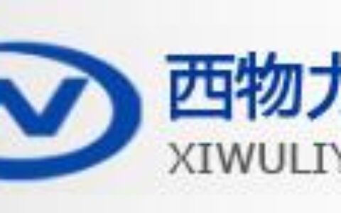 【深圳市西物力洋光电技术有限公司 北京办事处】- 点钞机字符叠加器，画中画点钞机视频字符叠加器，卡号画中画点钞...