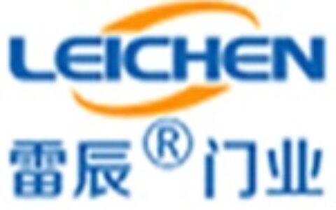 【雷辰集团门业公司】- 产品覆盖隧道防护门、防爆门、防爆窗、抗爆门、抗爆窗、泄爆门、...