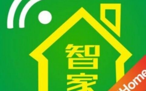 【济南智能家居信息技术有限公司】- 智能指纹密码卡锁_智能电动窗帘_智能背景音乐新风系统_智能猫...