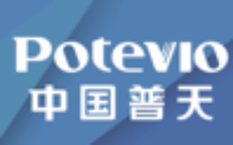 【普天信息技术有限公司】- 电子、通信产品，软件服务