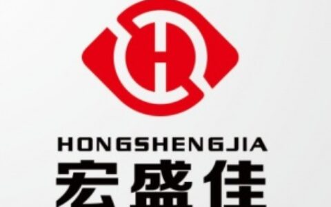 【深圳市宏盛高科电子有限公司】- 家用燃气报警器　工业气体检测仪　感温感烟火灾烟雾报警器　　消...