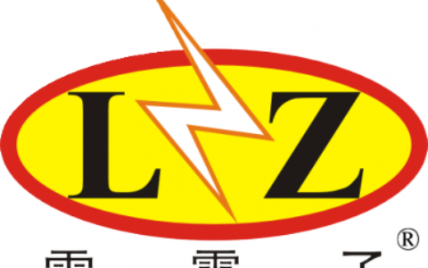 【深圳市雷震子科技有限公司】- 计算机软硬件的购销；国内贸易（不含专营、专控、专卖商品）