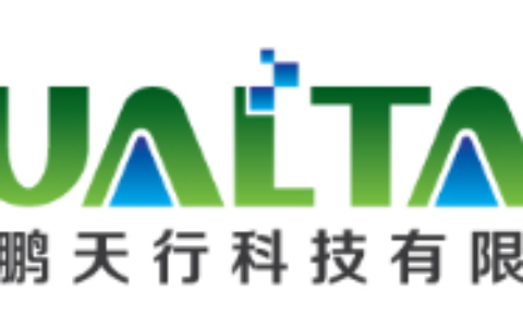 【深圳鹏天行科技有限公司】- 目前，已经自主开发__、网络播放盒、电脑一体机、触摸一体机、...