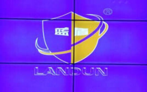 【深圳蓝盾专显电子科技有限公司】- 拼接屏、监视器、广告机、一体机、电子白板等