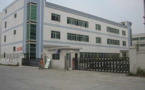 【深圳市远纳数码科技有限公司】- 液晶监视器，安防监视器，工业监视器，金属外壳监视器，液晶广告...