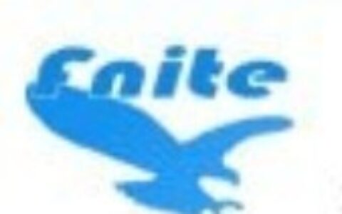 【深圳市飞尼特实业有限公司】- 深圳飞尼特实业有限公司是深圳广告机行业先驱者，专业生产广告机...