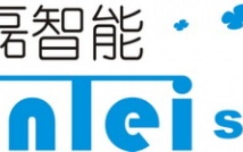 【义乌市龙磊电子科技有限公司】- 监控、报警、门禁、考勤、巡更、智能楼宇、家居智能化、视频会议...