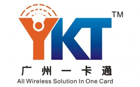 【广州市一卡通计算机服务有限公司】- 专业的车牌识别系统厂家 通道道闸厂家 道闸厂家直销 车...
