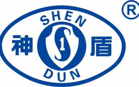【北京中盾安全技术开发公司经营部】- 金属探测器，安检门，安检X光机，身份证阅读器，多功能访客管理...