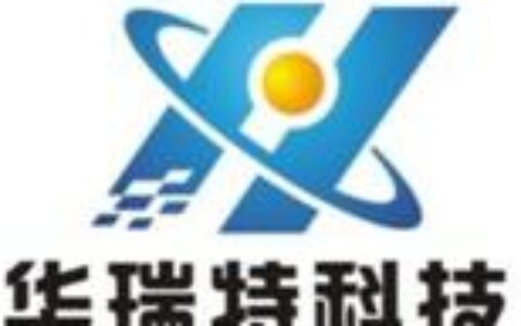 【青岛华瑞特科技有限公司】- UPS电源（山特，台达，艾默生，APC等知名品牌）；防雷器（...