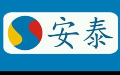 【深圳市安泰科技有限公司】- 液晶拼接单元，液晶监视器，触控一体机，大屏幕液晶拼接墙，液晶...