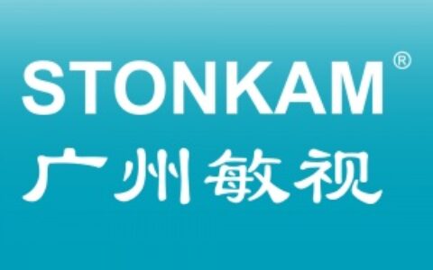 【广州敏视数码科技有限公司】- 研发、生产和销售汽车后视产品、安防监控产品、车载摄像头、监控...
