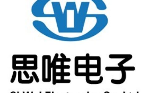 【武汉思唯电子有限公司】- 电子产品、电气设备、通讯产品研发、制造、销售；安全防护工程设...