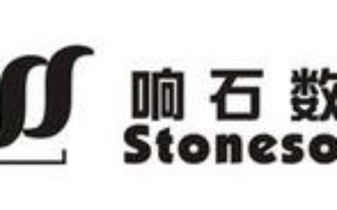 【广东响石数码科技有限公司】- 产品系列有CRT监视器，LCD监视器，SDI监视器，拼接幕墙...