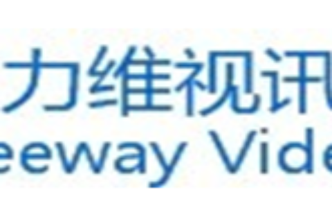 【深圳力维视讯技术有限公司】- 安防类,DVR硬盘机  红外摄像机   视频采集卡