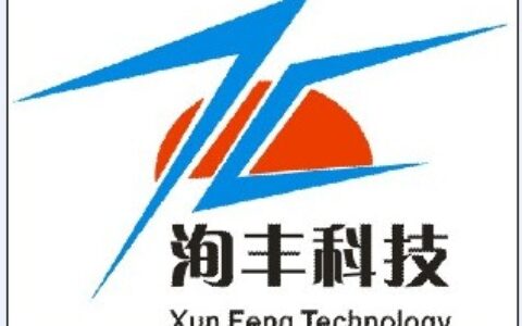 【深圳市洵丰科技有限公司】- 优势热销产品：BA6208L 78D05L 78D06L 7...