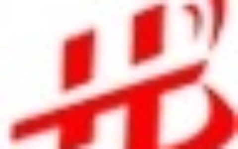 【上海浩斌信息科技有限公司】- RFID有高频_超高频读写器、手持数据采集器、远距离读卡器、...