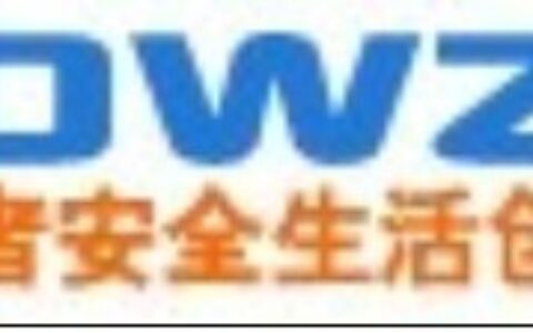 【深圳守望者安防电子有限公司】- 从公司成立至今，产品已经应用于诸多领域，包括车载移动监控、道...