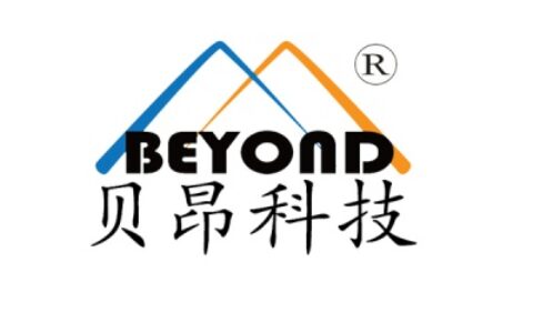 【深圳市贝昂科技有限公司】- 智能停车场，智能道闸，停车场管理系统，停车场收费系统，人行通...