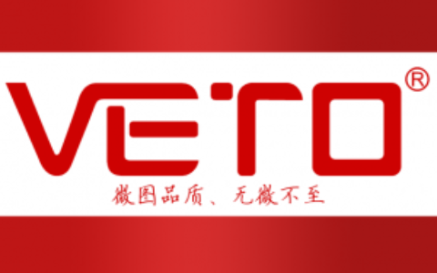 【深圳市微图科技有限公司】- 液晶拼接屏、监视器、广告机、触摸查询一体机等专业商显