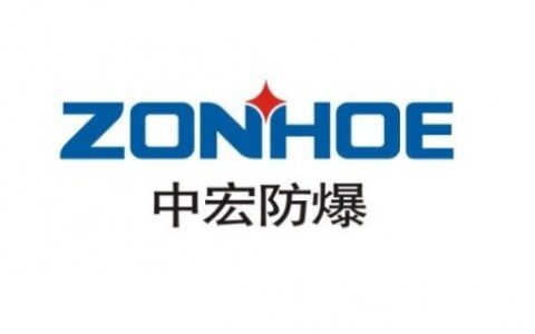 【浙江中宏防爆电气有限公司】- 防爆电器、高低压成套设备、节能灯研发；电光源、照明灯具、灯用...