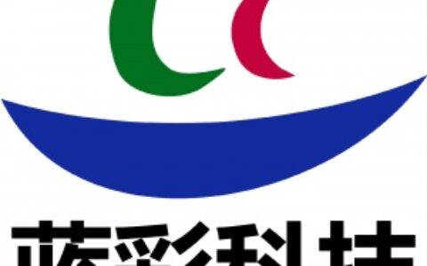 【深圳市蓝彩科技有限公司】- LG_三星19-98寸商用液晶裸屏、电子白板、交互式数字标牌...
