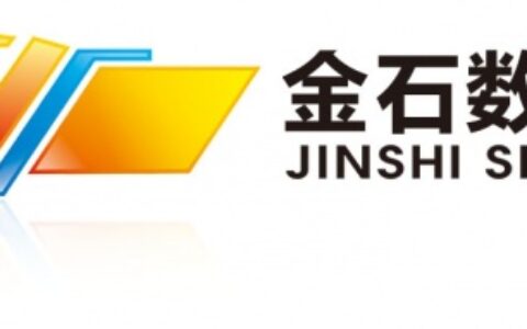 【深圳市金石数字技术有限公司】- 安防液晶显示设备：液晶拼接屏、液晶监视器、广告机、触控一体机...