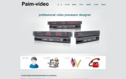 【上海均显电子科技有限公司】- 纯硬件多屏拼接控制器、DID液晶拼接控制卡、数字高清视频图像...