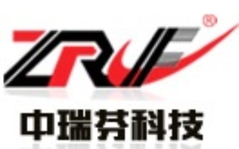 【深圳市中瑞芬科技有限公司】- 深圳中瑞芬科技有限公司从事平板显示设备的研发和销售，旗下产品...