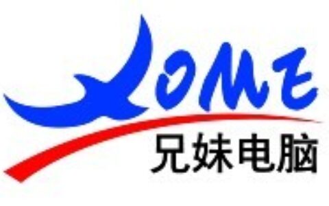 【兄妹电脑】- 专业承接楼宇可视对讲、远程监控、安防报警、门禁考勤