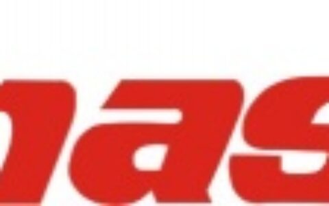 【艾码森（武汉）科技有限公司】- 自动识别与数据采集、抄表与现场记录、工业手持测试测量设备等。