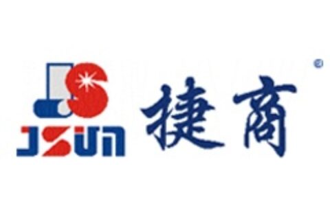 【深圳捷商智能技术有限公司】- 公司主营停车场系统、道闸、人行通道闸、高清车牌识别，公交一卡...