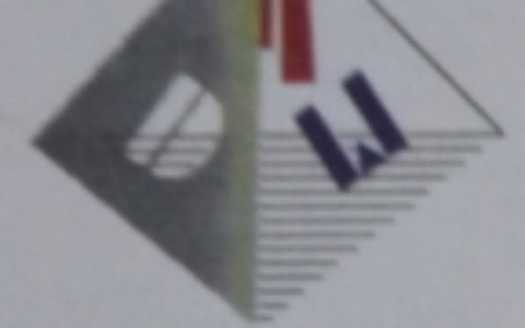 【深圳市新得时利电子科技有限公司】- 电子产品的设计及销售。