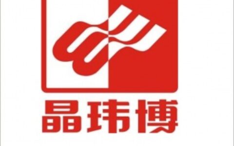 【晶玮博科技】- 安防产品，LED节能产品，液晶监视器，多媒体广告机