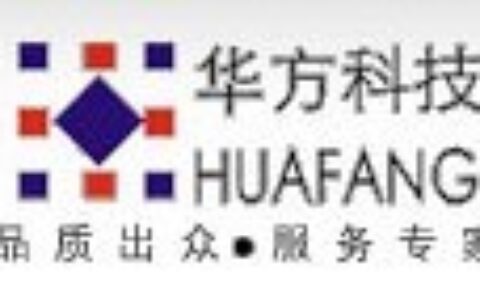 【广州华方信息科技有限公司】- 爱普生、松下、佳能投影机，美视、红叶等用投影幕机多媒体会议设...