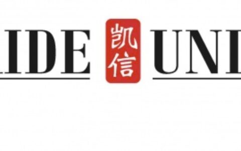【济南凯信科贸有限公司】- 安防用锁，监狱门锁，电控锁。