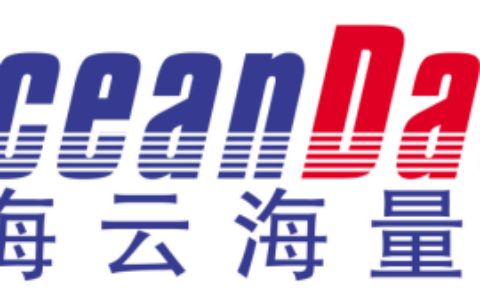 【海云海量】- 高性价比磁盘阵列扩展柜、网络存储、光钎存储、存储服务器、硬盘...
