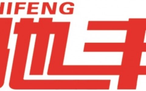 【河北驰丰电气有限公司】- 公司主要销售的产品有JCF、JCF(B)系列的电源防雷器、信...