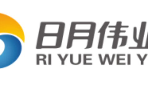 【北京日月伟业科技有限公司】- 监控摄像机