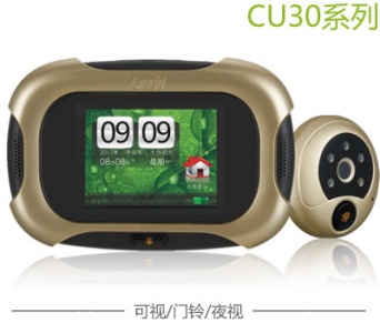 【深圳市德杰晟科技有限公司】- 深圳市德杰晟科技有限公司的智能监控猫眼是一款替代传统猫眼的高...