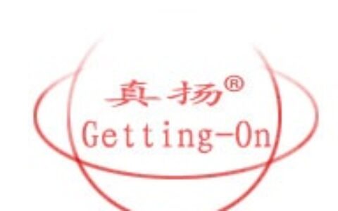 【深圳市真扬电子有限公司】- 串口摄像头、车载摄像头、车载录像机、GPS车载摄像头、CMO...