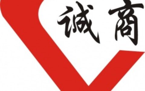 【广州市诚商电子科技有限公司】- 山特UPS，维谛UPS，UPS蓄电池，APCUPS，台达UP...