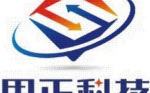 【广州市思正电子科技有限公司】- 拾音器，视频会议麦克风，全双工语音对讲，IP网络对讲