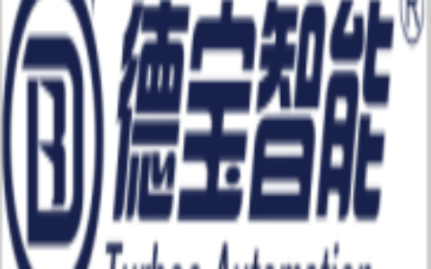 【深圳德宝智能科技有限公司】- 人行通道闸 闸机 三辊闸 翼闸 摆闸 速通门 智慧校园通道 ...