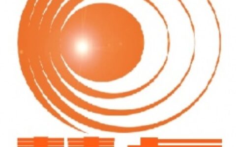 【重庆慧点科技发展有限公司】- 专门生产自动道闸，翼闸，摆闸，三棍闸，一字闸，平移闸等机电一...