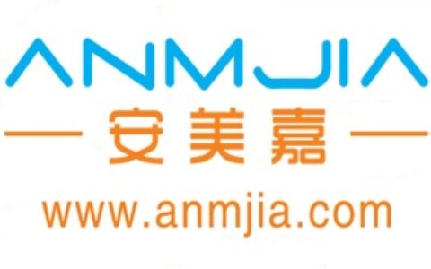 【中山安美嘉智控技术有限公司】- 自动化控制设备及管理系统、楼宇对讲系统、停车场管理系统、智能...